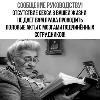 Нажмите на изображение для увеличения.

Название:	IMG_20260810_105057_700.jpg
Просмотров:	125
Размер:	193.9 Кб
ID:	4568859