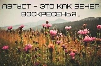 Нажмите на изображение для увеличения.

Название:	11zon_cropped (9).jpeg
Просмотров:	154
Размер:	72.3 Кб
ID:	4568892