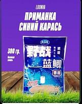 Нажмите на изображение для увеличения.  Название:	Синий карась.jpg Просмотров:	20 Размер:	44.0 Кб ID:	4568946