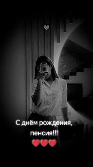 Нажмите на изображение для увеличения.

Название:	images.jpeg
Просмотров:	133
Размер:	21.8 Кб
ID:	4569088