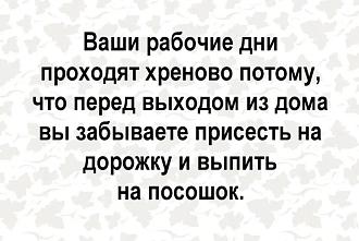 Нажмите на изображение для увеличения.

Название:	Screenshot_2026-08-14-06-01-50-712_com.facebook.lite.jpg
Просмотров:	0
Размер:	120.1 Кб
ID:	4569274