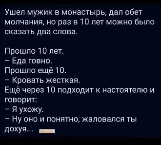 Нажмите на изображение для увеличения.

Название:	774281981_1600664324980690_91962113210188539_n.jpg
Просмотров:	14
Размер:	42.5 Кб
ID:	4569318
