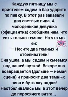 Нажмите на изображение для увеличения.

Название:	11zon_cropped (72).jpeg
Просмотров:	7
Размер:	83.6 Кб
ID:	4569322