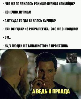 Нажмите на изображение для увеличения.

Название:	772658428_4805476106405375_3493907324511221739_n.jpg
Просмотров:	22
Размер:	55.3 Кб
ID:	4569344