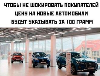 Нажмите на изображение для увеличения.

Название:	11zon_cropped (72).jpeg
Просмотров:	113
Размер:	92.1 Кб
ID:	4569674