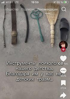 Нажмите на изображение для увеличения.

Название:	IMG-0dd0d27940e3155704f7ab1404d56b73-V.jpg
Просмотров:	41
Размер:	115.3 Кб
ID:	4569955