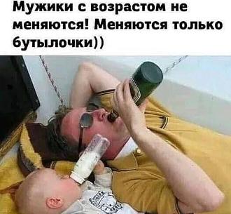 Нажмите на изображение для увеличения.

Название:	IMG_20260823_093027_736.jpg
Просмотров:	0
Размер:	92.0 Кб
ID:	4569962