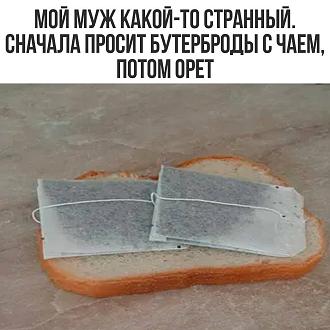 Нажмите на изображение для увеличения.

Название:	IMG_20260822_100023_006.jpg
Просмотров:	0
Размер:	134.7 Кб
ID:	4569964