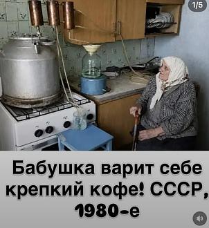 Нажмите на изображение для увеличения.

Название:	Screenshot_2026-08-23-16-07-31-176_com.facebook.lite.jpg
Просмотров:	27
Размер:	195.9 Кб
ID:	4569966