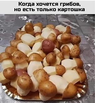Нажмите на изображение для увеличения.

Название:	700x761_0xgEke8xFl_7113596844432453044.jpg
Просмотров:	0
Размер:	98.4 Кб
ID:	4569979