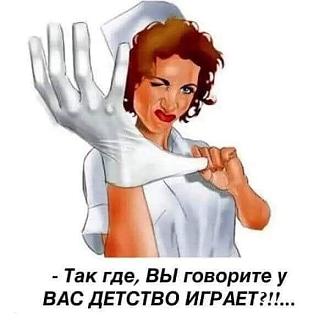 Нажмите на изображение для увеличения.

Название:	784080464_122123725928880502_8109023260548733029_n.jpg
Просмотров:	16
Размер:	35.6 Кб
ID:	4570155