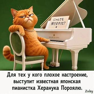 Нажмите на изображение для увеличения.

Название:	IMG-c4a8d12ae0a1dabcb7a45d823cc19e19-V.jpg
Просмотров:	33
Размер:	96.0 Кб
ID:	4570190