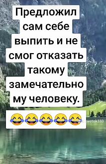 Нажмите на изображение для увеличения.

Название:	IMG-4a219097299648a6610b173e551108b2-V.jpg
Просмотров:	0
Размер:	224.5 Кб
ID:	4570287