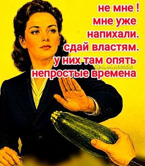 Нажмите на изображение для увеличения.

Название:	787124156_1069620545424442_2059364836671609231_n.jpg
Просмотров:	66
Размер:	75.2 Кб
ID:	4570290