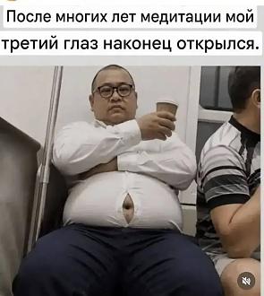 Нажмите на изображение для увеличения.

Название:	785059084_122107396916485306_5744297543387954370_n.jpg
Просмотров:	150
Размер:	80.9 Кб
ID:	4570301
