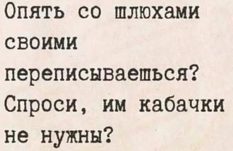 Нажмите на изображение для увеличения.

Название:	Скриншот 26-08-2026 121448.jpg
Просмотров:	106
Размер:	84.7 Кб
ID:	4570322