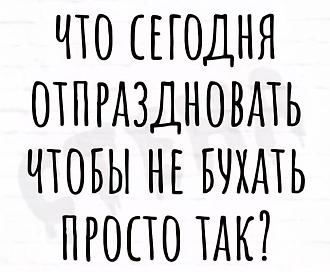 Нажмите на изображение для увеличения.

Название:	IMG-e69d4a9841b8a47b01b05a81c3706187-V.jpg
Просмотров:	0
Размер:	92.9 Кб
ID:	4570333