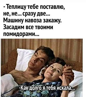 Нажмите на изображение для увеличения.

Название:	FB_IMG_1787817044443.jpg
Просмотров:	159
Размер:	112.9 Кб
ID:	4570434