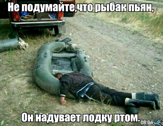 Нажмите на изображение для увеличения.

Название:	Скриншот 28-08-2026 213524.jpg
Просмотров:	21
Размер:	74.3 Кб
ID:	4570591