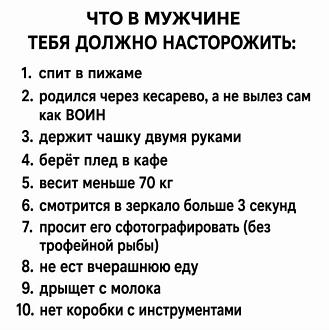 Нажмите на изображение для увеличения.

Название:	784005630_3003970376662892_8618188258958077846_n.jpg
Просмотров:	26
Размер:	135.1 Кб
ID:	4570751
