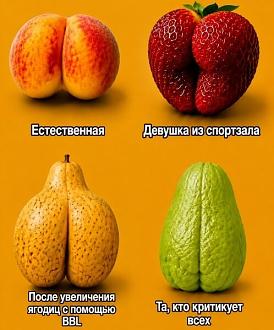 Нажмите на изображение для увеличения.

Название:	11zon_cropped (74).jpeg
Просмотров:	23
Размер:	69.9 Кб
ID:	4570755