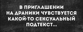 Нажмите на изображение для увеличения.

Название:	IMG-7e5b30d4b534e29e8ebb839ecb2b38c2-V.jpg
Просмотров:	57
Размер:	48.9 Кб
ID:	4571002