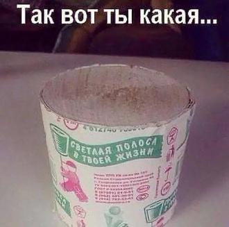Нажмите на изображение для увеличения.

Название:	IMG-f19eff2f3fe0eecd33beaf9f8391c154-V.jpg
Просмотров:	45
Размер:	49.3 Кб
ID:	4571003
