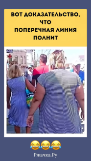 Нажмите на изображение для увеличения.

Название:	videoframe_1874.png
Просмотров:	52
Размер:	238.9 Кб
ID:	4571026