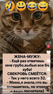 Нажмите на изображение для увеличения.

Название:	IMG-38b8c7a212ff74f6bf3eb424b780afe7-V.jpg
Просмотров:	150
Размер:	227.4 Кб
ID:	4571128
