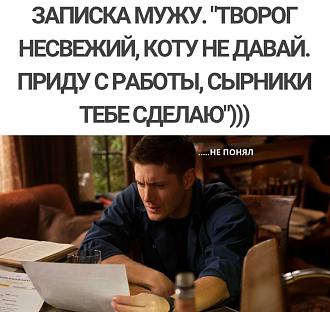 Нажмите на изображение для увеличения.

Название:	588884132_875064154950659_333041297237004757_n.jpg
Просмотров:	59
Размер:	131.3 Кб
ID:	4571196