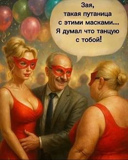 Нажмите на изображение для увеличения.

Название:	11zon_cropped (9).jpeg
Просмотров:	61
Размер:	72.7 Кб
ID:	4571308