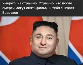Нажмите на изображение для увеличения.

Название:	784351503_3826715477470187_6061607668686957634_n.jpg
Просмотров:	38
Размер:	38.8 Кб
ID:	4571330