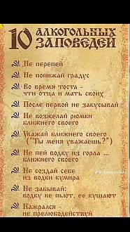 Нажмите на изображение для увеличения.

Название:	IMG-c5aa780b4cf1250d8f3f338244cb984e-V.jpg
Просмотров:	111
Размер:	249.4 Кб
ID:	4571385