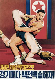 Нажмите на изображение для увеличения.

Название:	IMG_0006.jpeg
Просмотров:	0
Размер:	186.1 Кб
ID:	4571588