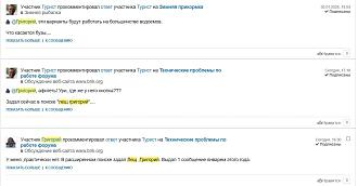 Нажмите на изображение для увеличения.  Название:	Screenshot_1.jpg Просмотров:	0 Размер:	129.1 Кб ID:	4571701