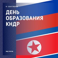 Нажмите на изображение для увеличения.

Название:	images (3).jpeg
Просмотров:	14
Размер:	16.2 Кб
ID:	4571839
