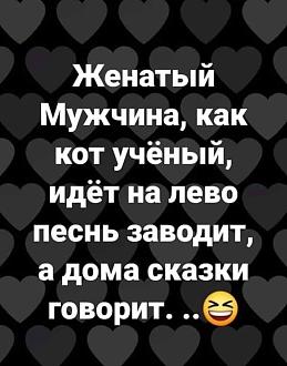 Нажмите на изображение для увеличения.

Название:	IMG_20260908_111135_364.jpg
Просмотров:	119
Размер:	71.2 Кб
ID:	4571845