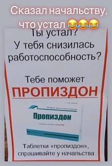 Нажмите на изображение для увеличения.

Название:	IMG_20260908_110538_471.jpg
Просмотров:	101
Размер:	111.2 Кб
ID:	4571846