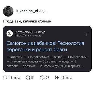 Нажмите на изображение для увеличения.

Название:	IMG_20260830_145146_361.jpg
Просмотров:	29
Размер:	44.9 Кб
ID:	4571848