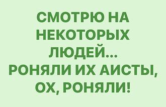 Нажмите на изображение для увеличения.

Название:	IMG-5da43f13288844446ad0d11eee15d82c-V.jpg
Просмотров:	101
Размер:	50.7 Кб
ID:	4571869