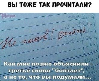 Нажмите на изображение для увеличения.

Название:	IMG-c7d2779390a593bf68bf389ef3863461-V.jpg
Просмотров:	93
Размер:	70.5 Кб
ID:	4571870
