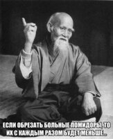 Нажмите на изображение для увеличения.

Название:	c31512d1b75e9a6b5719c04df92b3746_500.jpg
Просмотров:	16
Размер:	10.6 Кб
ID:	4571877