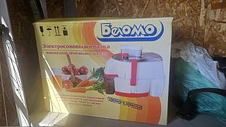 Нажмите на изображение для увеличения.

Название:	20260909_144936.jpg
Просмотров:	67
Размер:	496.1 Кб
ID:	4571880