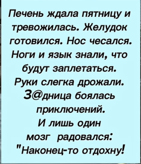 Нажмите на изображение для увеличения.

Название:	11zon_cropped (5).png
Просмотров:	64
Размер:	226.9 Кб
ID:	4571908