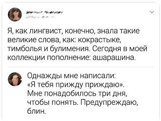 Нажмите на изображение для увеличения.

Название:	800715606_4297091810601713_3235683125019139085_n.jpg
Просмотров:	11
Размер:	58.0 Кб
ID:	4572035