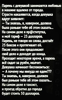Нажмите на изображение для увеличения.

Название:	792069993_122202144620769024_8313710377830125042_n.jpg
Просмотров:	11
Размер:	303.3 Кб
ID:	4572036