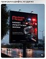 Нажмите на изображение для увеличения.

Название:	IMG_0967.jpeg
Просмотров:	182
Размер:	122.8 Кб
ID:	4572406