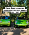 Нажмите на изображение для увеличения.

Название:	upload_2026-8-31_22-1-24.png
Просмотров:	181
Размер:	211.5 Кб
ID:	4572407