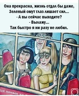 Нажмите на изображение для увеличения.

Название:	11zon_cropped (26).jpeg
Просмотров:	88
Размер:	61.2 Кб
ID:	4572435