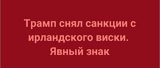 Нажмите на изображение для увеличения.

Название:	Screenshot_2026-09-15-17-48-37-926_com.facebook.lite.jpg
Просмотров:	0
Размер:	39.6 Кб
ID:	4572457